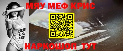 герыч Нальчик