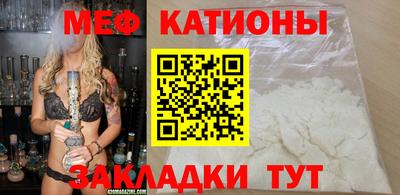метадон Наро-Фоминск