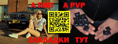 прущая мука Нарткала