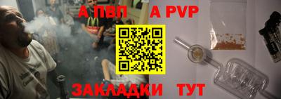 прущая мука Нарткала
