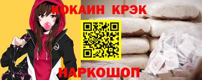 прущая мука Нарткала
