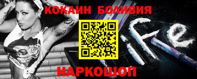 герыч Нальчик