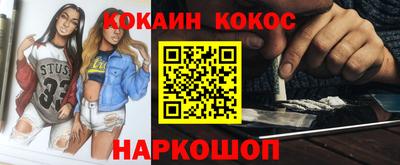 прущая мука Нарткала