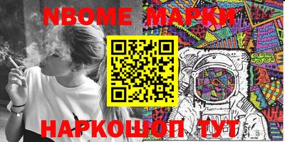 герыч Нальчик