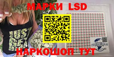 прущая мука Нарткала
