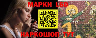 метадон Наро-Фоминск