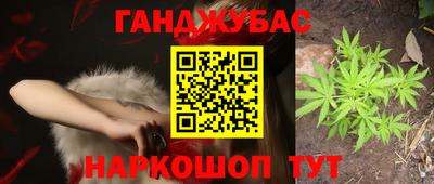 прущая мука Нарткала