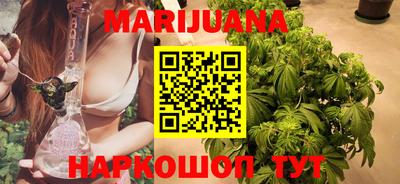 метадон Наро-Фоминск