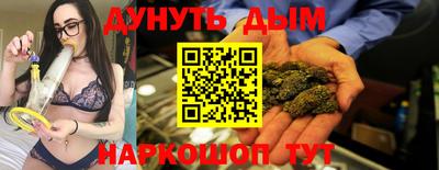 герыч Нальчик