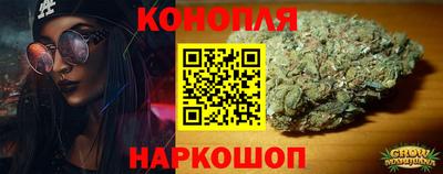 метадон Наро-Фоминск