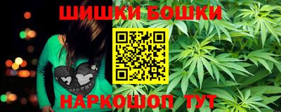 метадон Наро-Фоминск