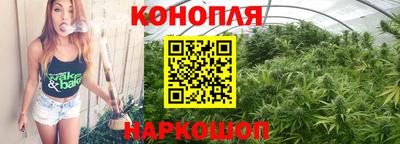 герыч Нальчик