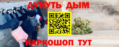 прущая мука Нарткала