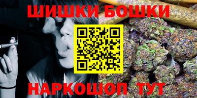 прущая мука Нарткала