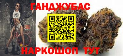 герыч Нальчик
