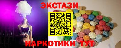 прущая мука Нарткала