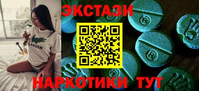 прущая мука Нарткала