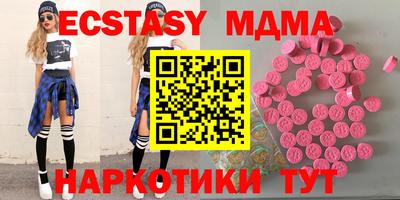 герыч Нальчик