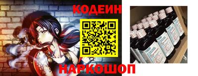 герыч Нальчик