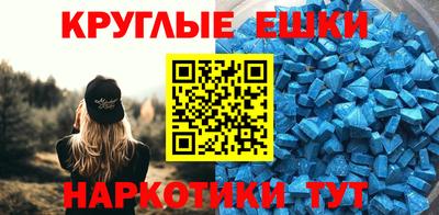 прущая мука Нарткала