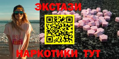 герыч Нальчик