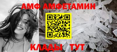 прущая мука Нарткала