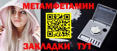 герыч Нальчик
