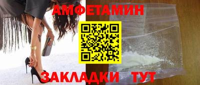 прущая мука Нарткала