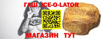 прущая мука Нарткала