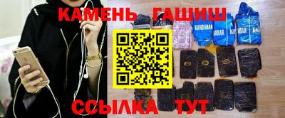 прущая мука Нарткала
