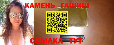 прущая мука Нарткала