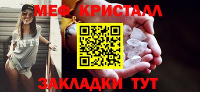 прущая мука Нарткала